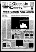 giornale/CFI0438329/2005/n. 191 del 12 agosto